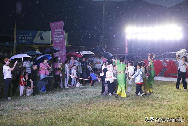 中国乐谷音乐市集开市 17 万㎡草原免费玩