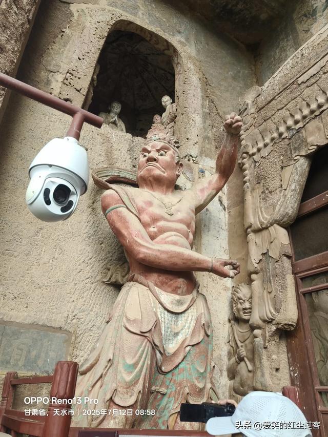 我的旅行日记——云端上的佛国，麦积山石窟