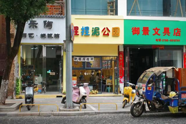 永远去不腻的目的地，她能排在前三名