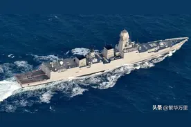 印度P18驱逐舰，超越中国055型，144个垂发单元，谁更强悍？图片