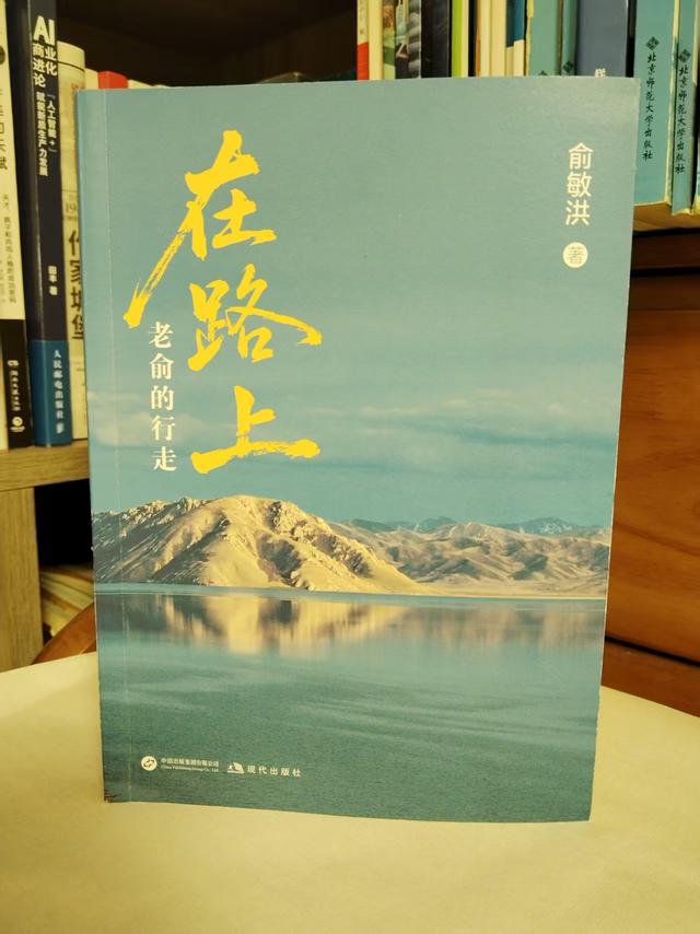 世界很大，可以去看看