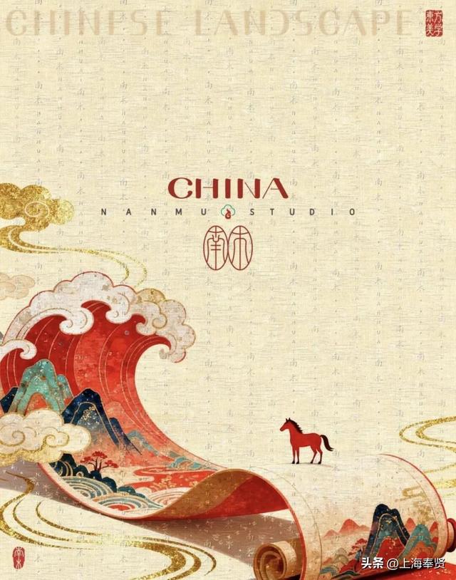 海湾镇“年味制造机”上线！20多天“超长待机”，春节就该这么玩！