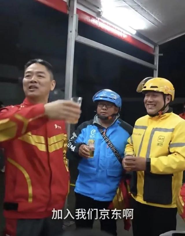 外卖大战受害者：被榨干，进医院了