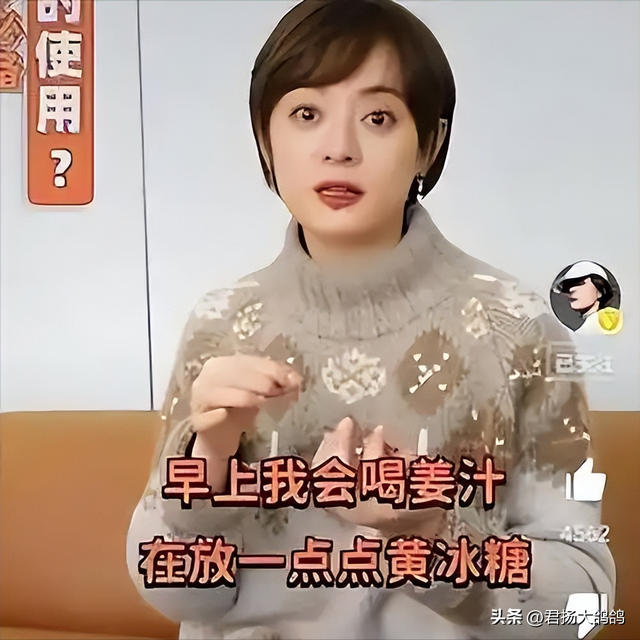 43岁孙俪近况生图曝光，幸不幸福一目了然