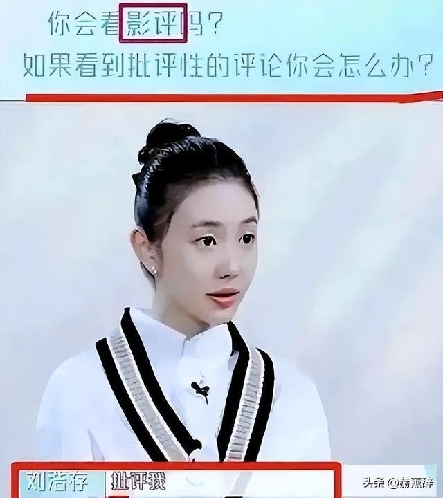 被央视怒批、洋相百出、腹中空空，这几位“绝望的文盲”凭啥能火