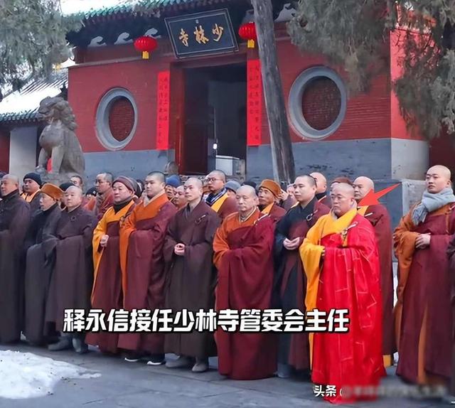 天大的讽刺！释永信被正式批捕后，才知道她是多么令人钦佩