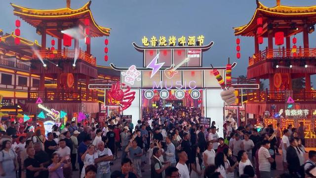 穿越千年，探秘渤海古镇，解锁文旅新体验