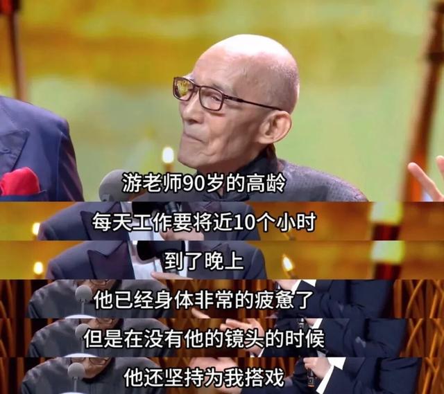 私密录音，创飞顶流