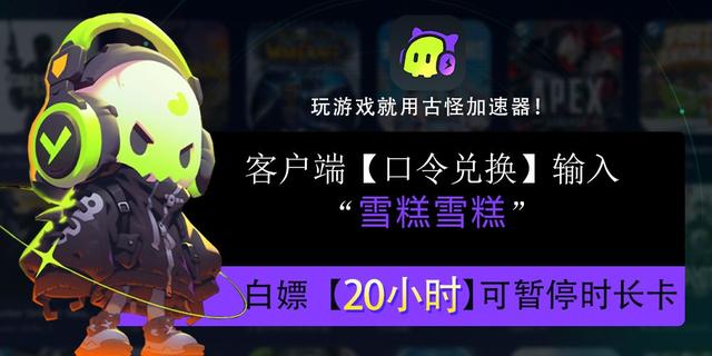 Steam冬促打开报错、白屏一直闪、黑屏加载不出来问题解决办法