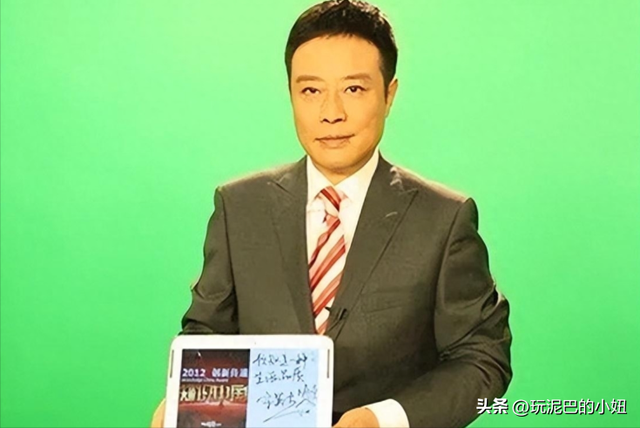 没想到，主持央视天气预报将近30年的宋英杰，竟是兼职“临时工”