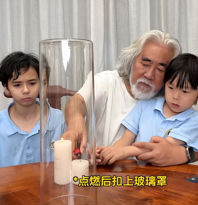 一个贪财、一个好色，74岁张纪中终将为老夫少妻的“残酷”买单