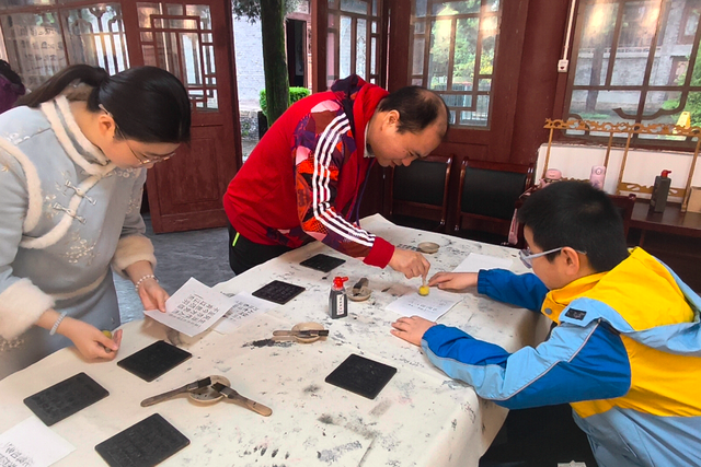 中秋国庆“双节”同庆 汉中“五馆联动”文化盛宴引客来