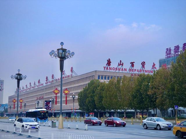 京津冀五大城	，哪个潜力最大？北京 天津 石家庄 唐山 保定