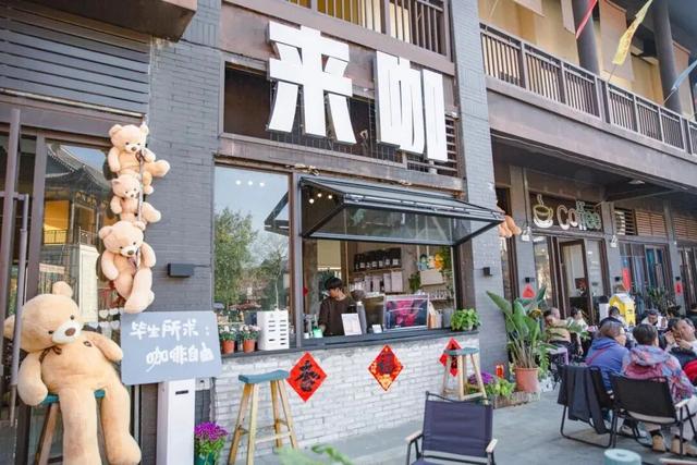 5分钟到达新兴南站！凭高铁票住房享9折优惠、泡汤泉低至¥48元/人！来禅域小镇玩转两天一夜！