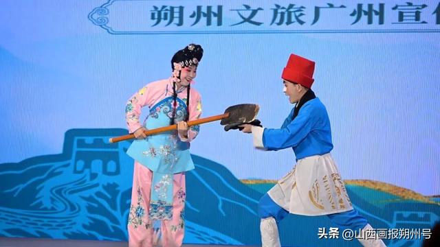 朔州文旅推介走进广州