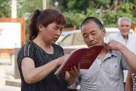 农村土地确权，三类子女不能继承宅基地，登记过户也无效图片