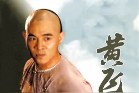 广东十虎：揭开近代广东武林人物关系，他们的师父和徒弟都有谁图片