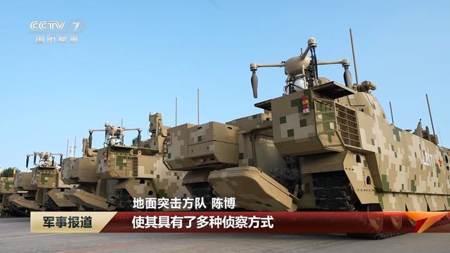 外媒赞叹中国100式坦克设计理念突破