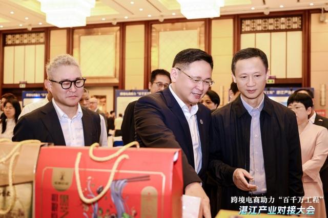 跨境电商为“百千万工程”注入新动能，湛江探索县域出海新模式
