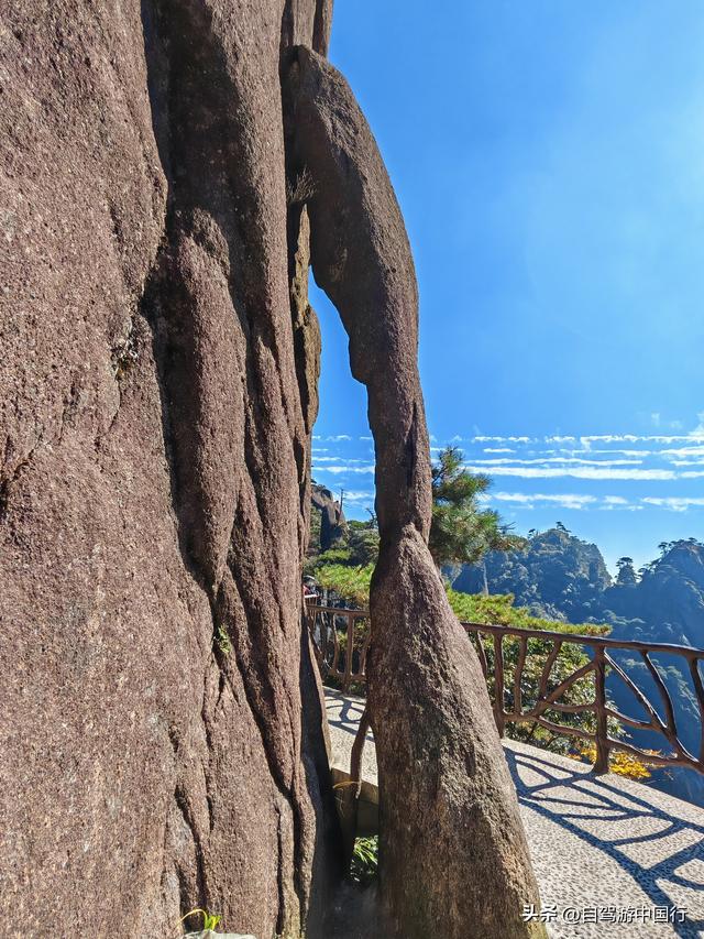 天津-海南自驾游第四天，游览天下第一仙山三清山