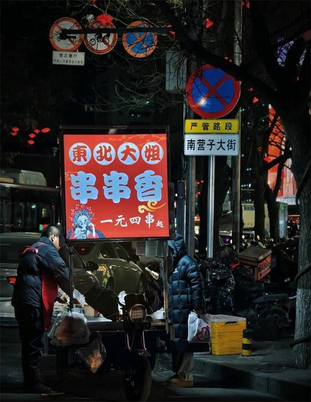 去了趟河北承德，说句不好听的，暑假期间，一般人来这还真受不了