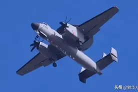 一箭三雕，追赶美国E2D，空警600预警机，到底有多强悍？图片