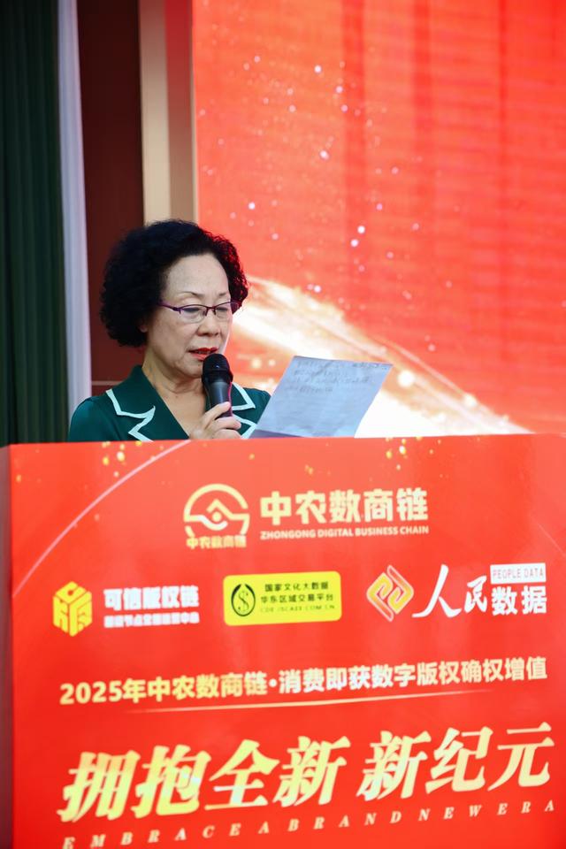 数字赋能,让群众畅享数字红利