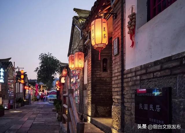 【乐游烟台】明星大导来烟都去哪里采风？速来打卡同款→