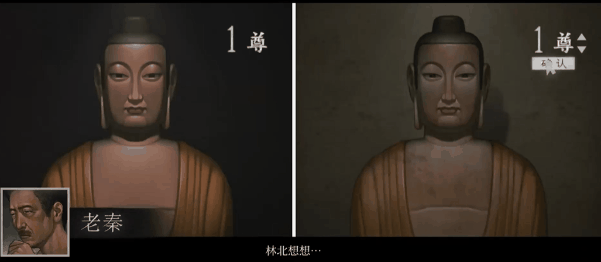 中式恐怖那么多，怎么《乌合之众》靠Demo就成了新爆款？