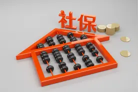 2025年社保缴费明细：上海社保最低一个月交多少钱？图片