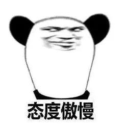 那些刻在DNA里的4399小游戏