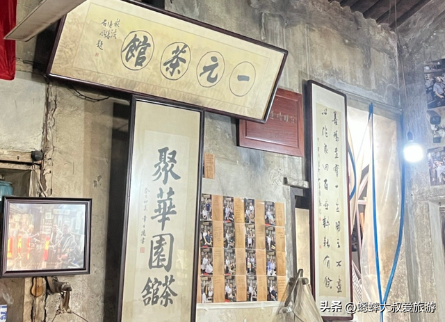 来浙江世界级“最佳旅游乡村”吧，真美如一幅画，80%游客都说好