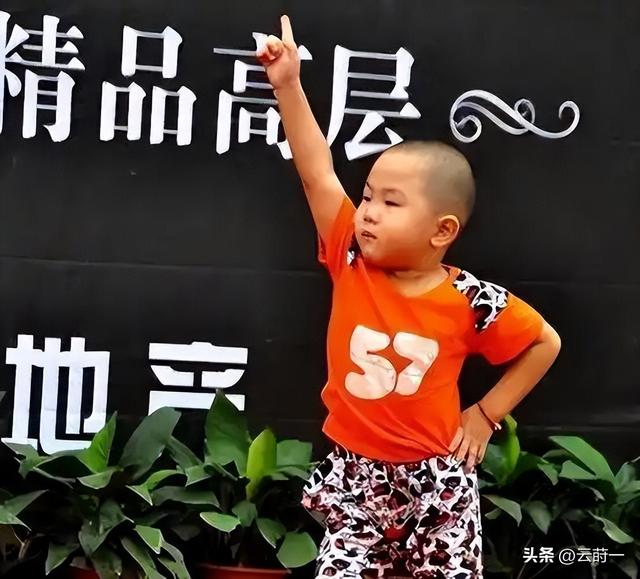 3岁上央视，5岁登春晚，7岁就年薪百万	，没想到现在却成了这样子