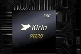 华为Mate 70系列手机，麒麟芯片、操作系统，最新解释来了！图片