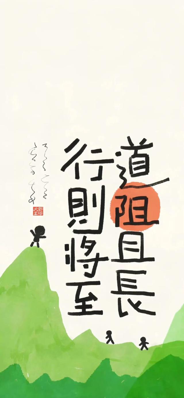 iPhone壁纸套图｜69张 iOS壁纸