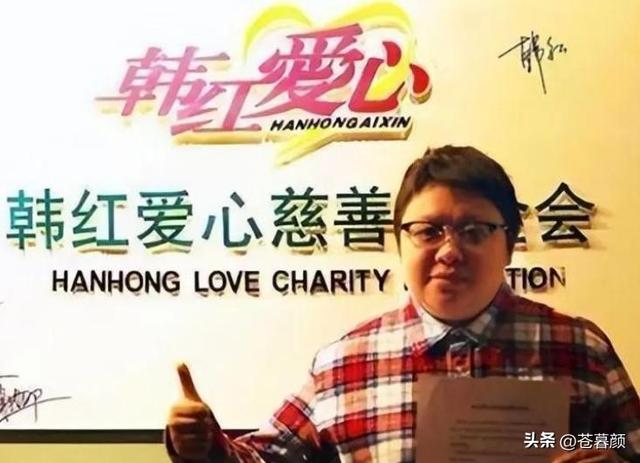 被实名举报过的韩红，终于明白她终身不嫁的原因
