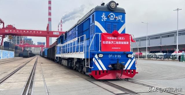 怕被中国抛弃？波兰25日放行中欧班列！但已经晚了，欧洲多国倒戈