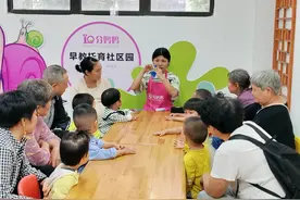 全市首个“老幼共托”社区！科学城“社区+”2.0版本来啦图片