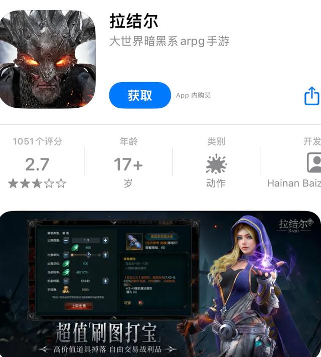 作为8年内搬了17款手游，买了两台奥迪的男人，整理好了记得收藏