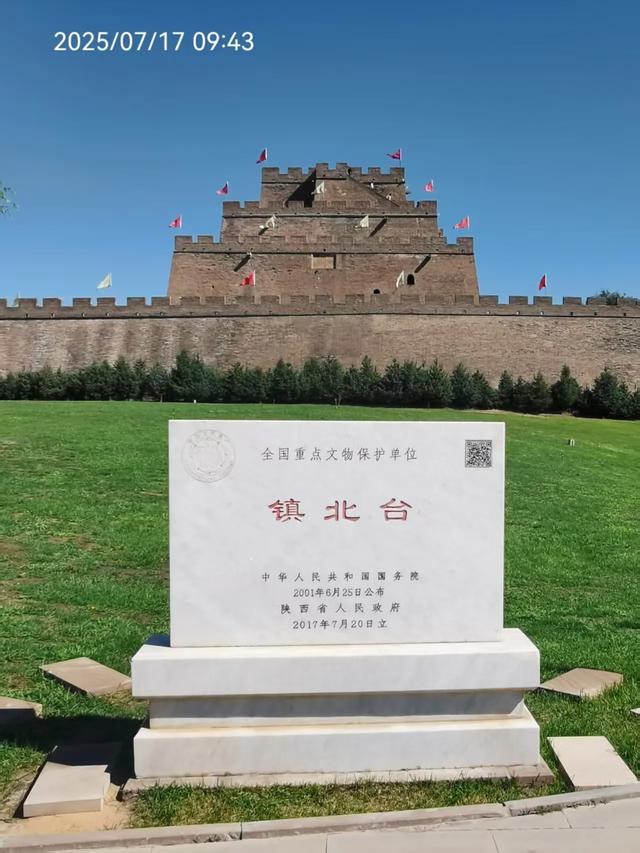 康有鹏 ｜塞外游记（5—7）