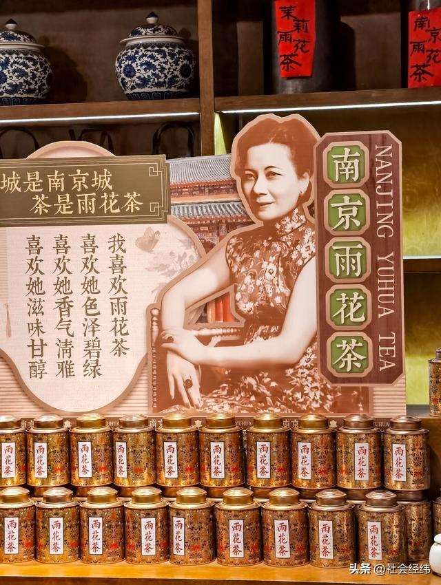 每日一景|南京记忆文化展览馆