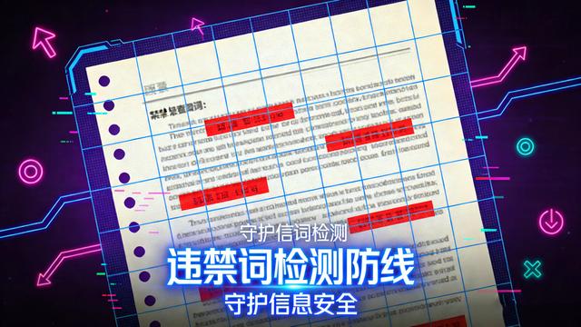 专项测评：小红书关键词优化神器「图小玉」深度解析，新手博主流