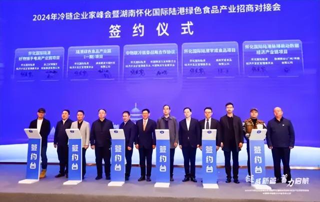 新加坡总统公开警告中国：要想世界和平，中国得放弃一样东西