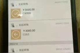 痛心！重庆21岁小伙因情跳江，痴情错付谁之过？图片