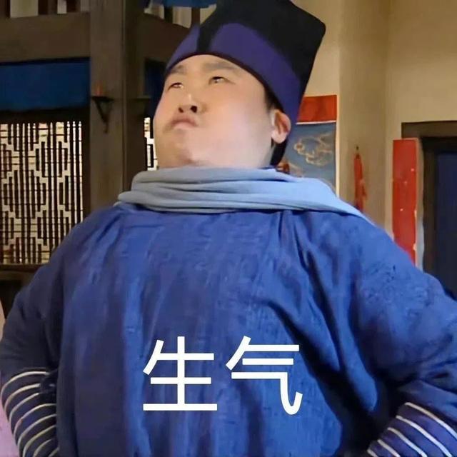 喂喂喂！叫你呢！来签收呗！这波超搞笑GIF的表情包