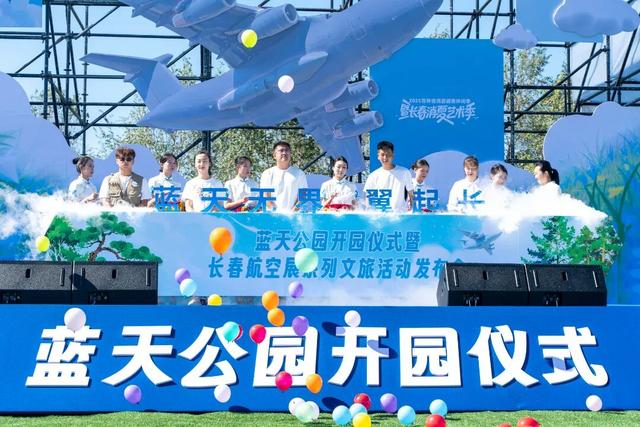 长春航空展抢票破防？蹲到一个宝藏点位→