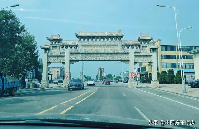 古建遗韵与人间烟火的互动乐章——山西代县游记