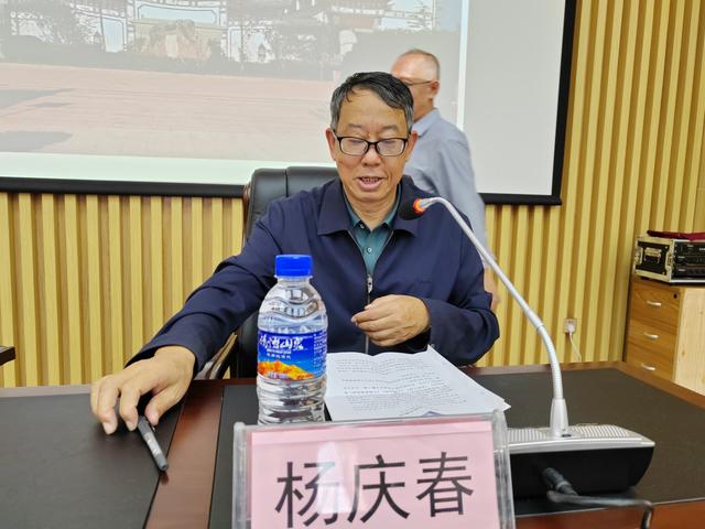 李公：祥云大波那青铜文化研究