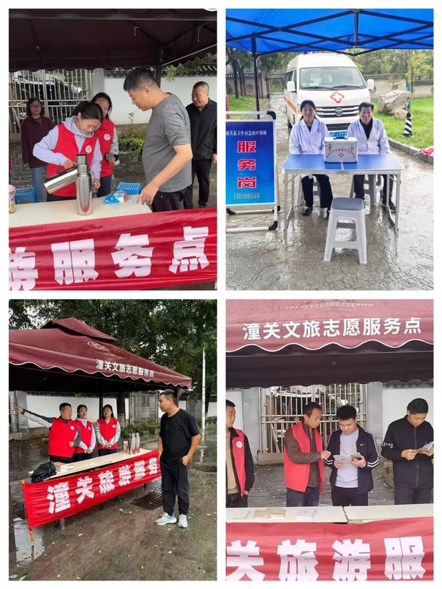 “潼”庆双节：潼关县国庆假期文旅市场人气旺