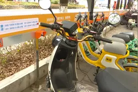 扫码就用！昆明也有电单车共享充电桩了→图片
